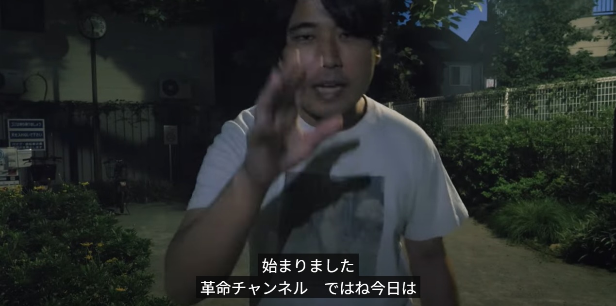 始まりましたね