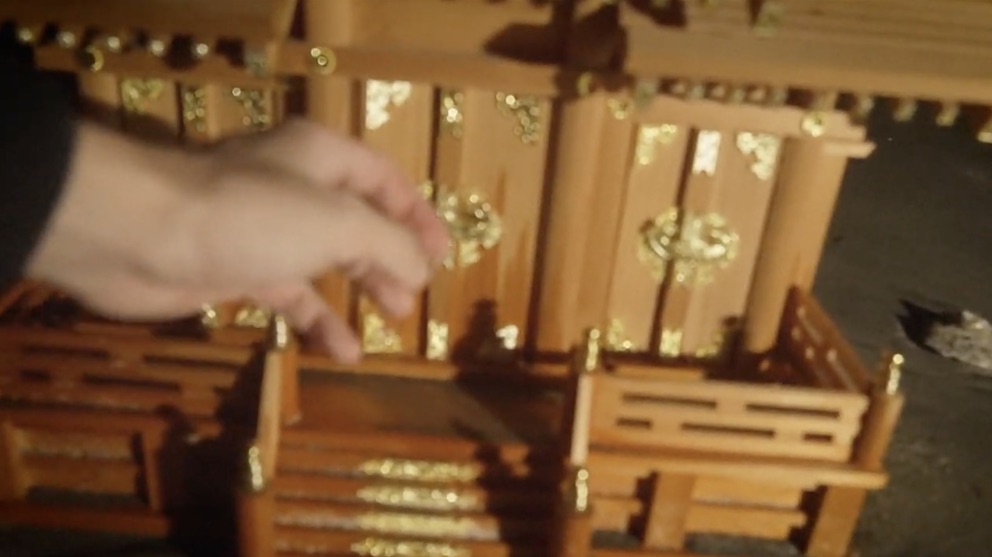 「海」で使った神棚は未だに地下室にあるそうです。神は捨てちゃだめ。